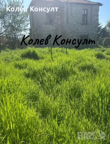 Продавам двуетажна къща в село Гледка , снимка 6 - Къщи - 50299164