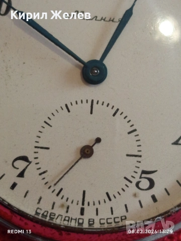 Стар джобен часовник Мълния работи за КОЛЕКЦИОНЕРИ 53436, снимка 2 - Антикварни и старинни предмети - 53401117