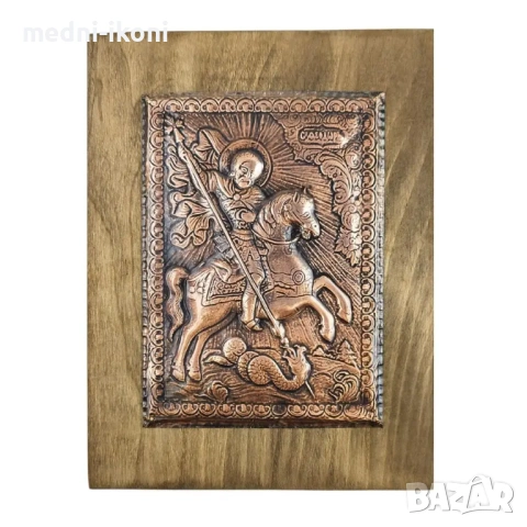 МЕДНА ИКОНА СВЕТИ ТЕОДОР