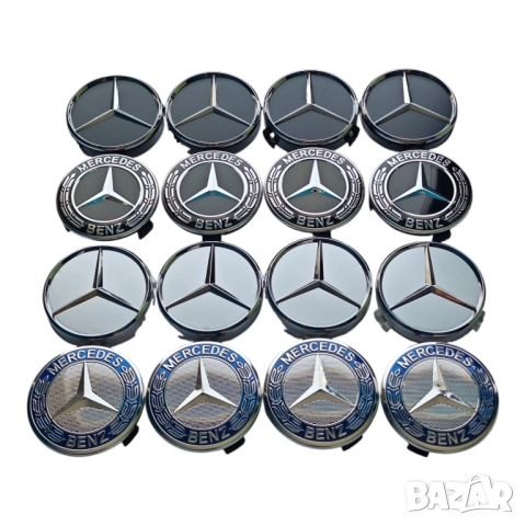 75мм Капачки за джанти за Мерцедес Mercedes-Benz, снимка 3 - Аксесоари и консумативи - 48278787