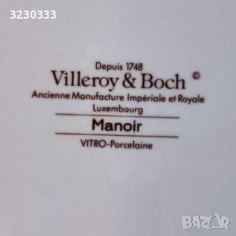 Порцеланови плата големи Villeroy & Boch, снимка 4 - Сервизи - 46508314