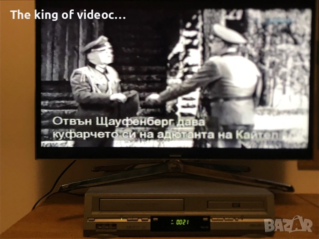 Видеокасета записи от Discovery филм за Хитлер VHS, снимка 10 - Други жанрове - 52698821