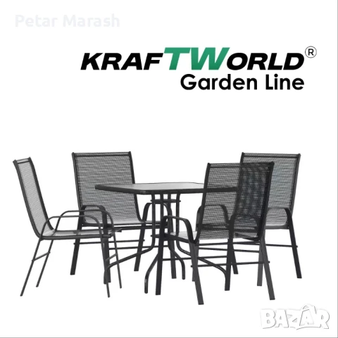 Градински комплект Sorento – маса 80×80 см + 4 метални стола, снимка 3 - Градински мебели, декорация  - 51147772
