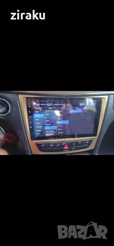 Медия за мерцедес w211, снимка 2 - Части - 53254255