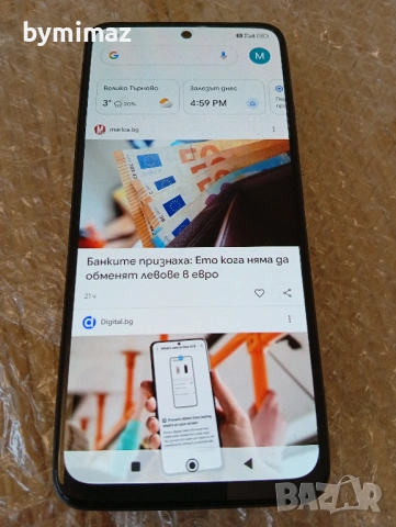 Xiaomi Redmi 12S, снимка 10 - Xiaomi - 46686242