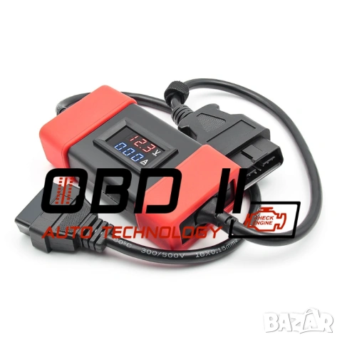 Конвертор за Тежкотоварни Автомобили / Камиони 24V към 12V Launch, снимка 6 - Аксесоари и консумативи - 53197134