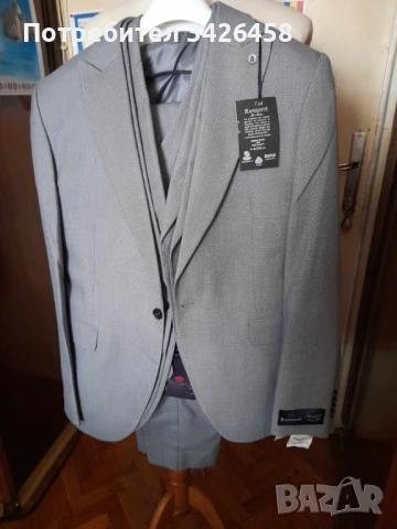 Мъжки костюм