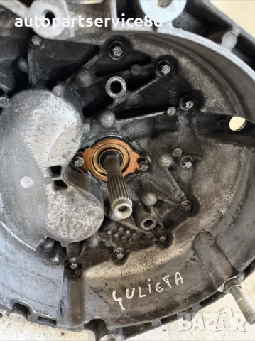 Ръчна скоростна кутия 6-степенна за Alfa Romeo Giulietta 1.6 M-Jet (2015) – 55260236, снимка 3 - Части - 53256173