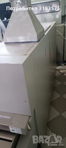 Horizon bq 270, снимка 2 - Други машини и части - 52198021