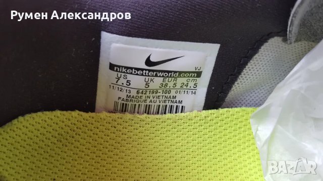 Като нови бели маратонки Nike Free 5.0 за момиче с р-р 38,5, снимка 10 - Маратонки - 47241341