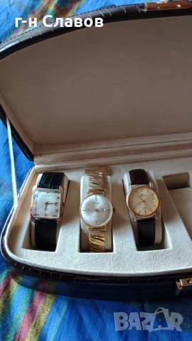 3 броя Лот! ръчни КОЛЕКЦИОНЕРСКИ* часовници в отлично работещо състояние!