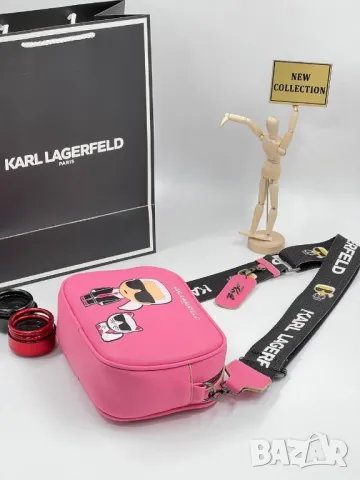 чанти karl lagerfeld , снимка 4 - Чанти - 49149402