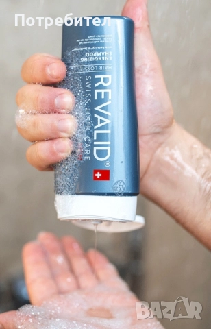 Ревалид косопад и себореен дерматит!!, снимка 3 - Продукти за коса - 52163992