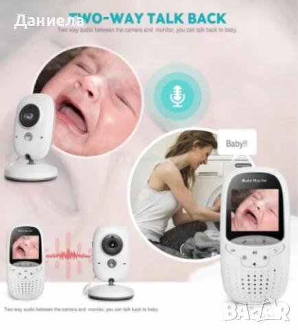 бебефон , снимка 3 - Бебефони - 50692821