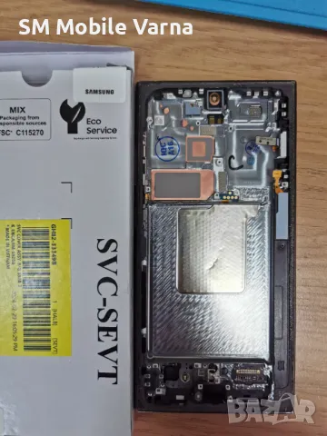 Samsung Galaxy S24 Ultra - Оригинален Дисплей с Рамка, снимка 3 - Samsung - 47631018