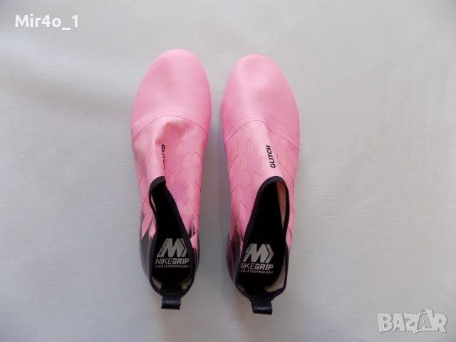 футболни бутонки adidas glitch обувки маратонки стоножки спортни мъжки оригинални номер 47 1/3, снимка 5 - Спортни обувки - 51663811