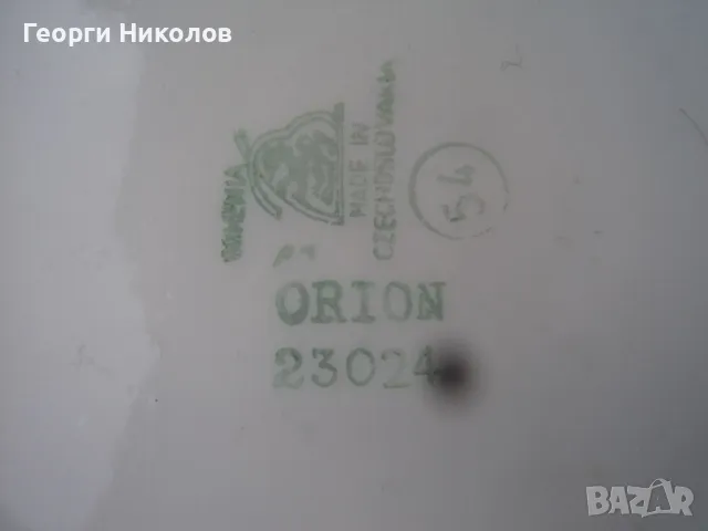 сервиз за чай или кафе bohemia, снимка 4 - Сервизи - 50275808