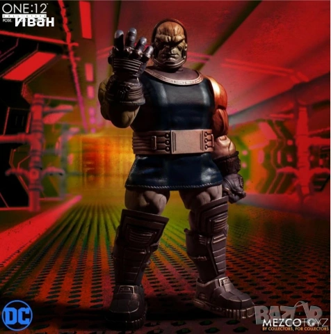 Mezco Toys Darcsaid /Дарксайд 