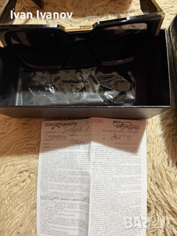 Philipp Plein очила, снимка 5 - Слънчеви и диоптрични очила - 54237380