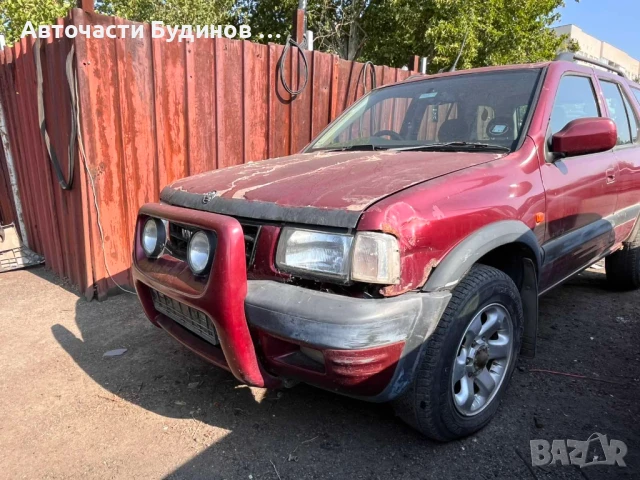 OPEL FRONTERA B 2,2 DTI 116к.с 1999г. НА ЧАСТИ