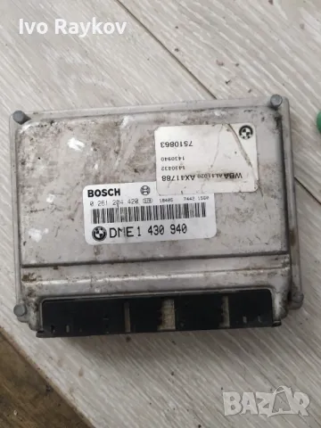 компютър Bosch 0261204420 Bosch BMS46 DME 1430940 , снимка 1 - Части - 49599827