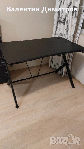 Геймърско бюро TRUST 