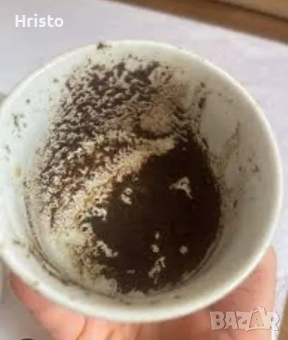 гледам на кафе онлайн и по снимка