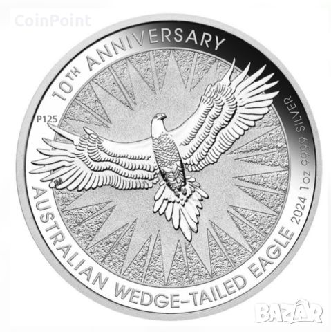 Сребърна монета 1 Oz Австралийски орел 2024 