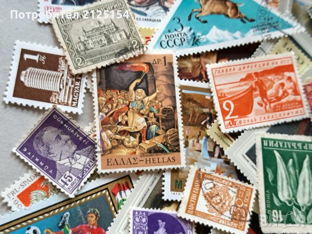 Лот от различни пощенски марки над 200 бр.,от 19 - 20 век, снимка 7 - Филателия - 42199747