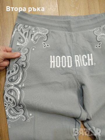 Hoodrich долнище мъжко оригинален , снимка 5 - Спортни дрехи, екипи - 52851213
