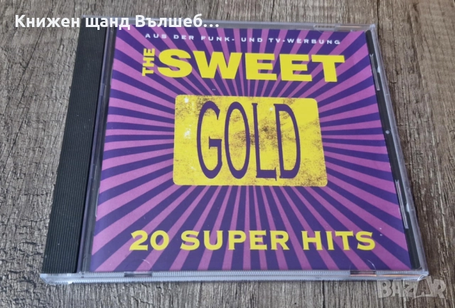 Компакт Дискове - Поп - Рок: Sweet - Gold - 20 Super Hits
