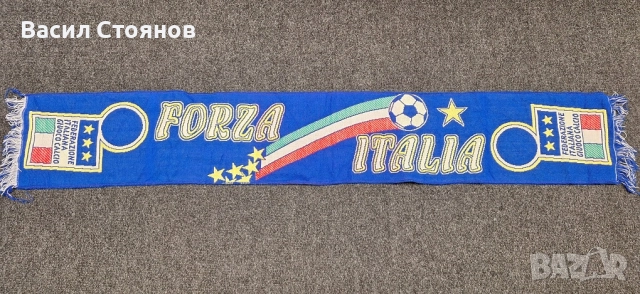 Italy / Италия "Forza Italia" - фен шал