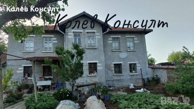 Продавам къща в с. Жълти бряг, снимка 5 - Къщи - 45453457