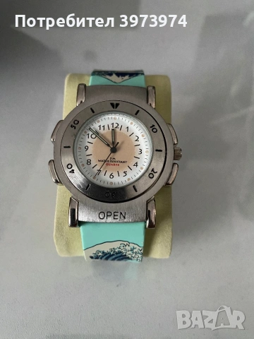 продавам! 60 evro