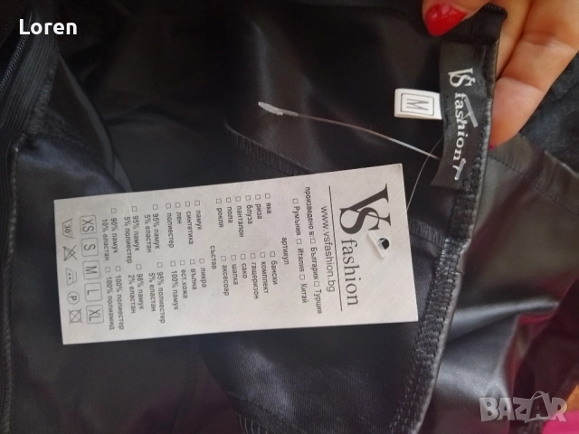 Ново!*VS fashion*Рокля кожа и воал, снимка 12 - Рокли - 52509181