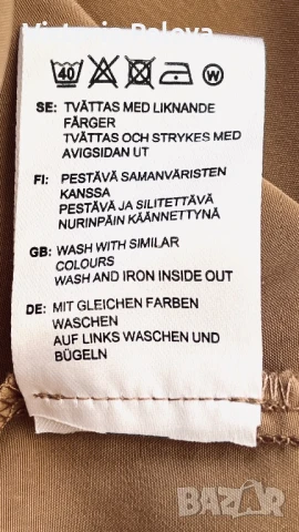 Ефектни шорти/къси панталонки, снимка 6 - Панталони - 50476201