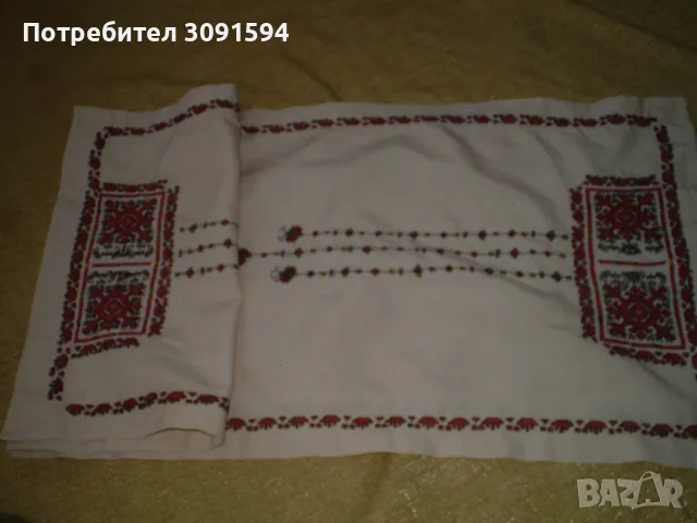 Покривка Българска шевица ръчна изработка антични хилядолетни мотиви , снимка 2 - Антикварни и старинни предмети - 50194495