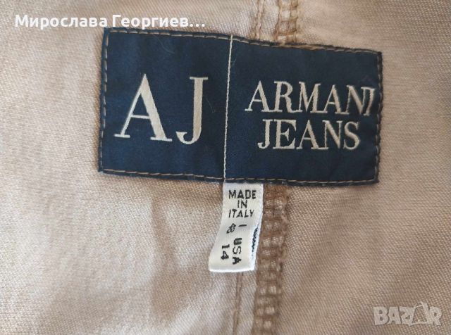 Дамска риза ARMANI JEANS, Произведена в Италия, Размер US 14 / L, снимка 3 - Ризи - 46302182