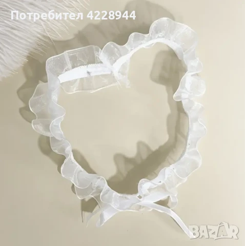 Булчински елегантен бял дантелен жартиер за сватба, моминско парти, снимка 5 - Сватбени аксесоари - 51350974