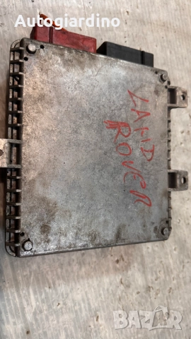 Компютър за двигател / ECU / Моторен компютър за Land Rover Discovery - MSB101184 / 349910118, снимка 2 - Части - 52540428