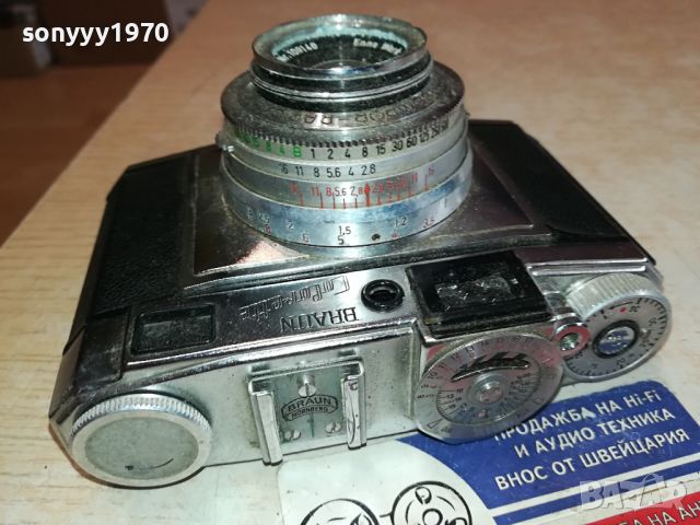 BRAUN RETRO FOTO-ВНОС GERMANY 2504240828, снимка 4 - Антикварни и старинни предмети - 45445012