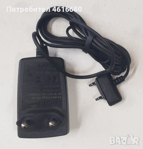 Зарядно за SonyEricsson K700,P800,P900,P910,R320,S700,K750,K800,K850,W800,W880,S500,J5,J6,J7,J70,Z7,, снимка 10 - Оригинални зарядни - 52416299