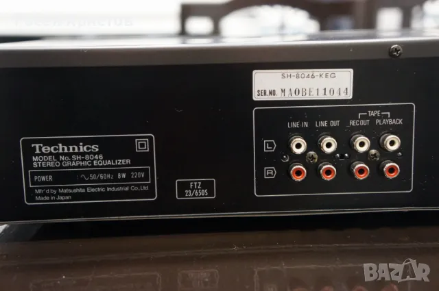 Technics Graphic Equalizer SH-8046, снимка 8 - Еквалайзери - 48032217