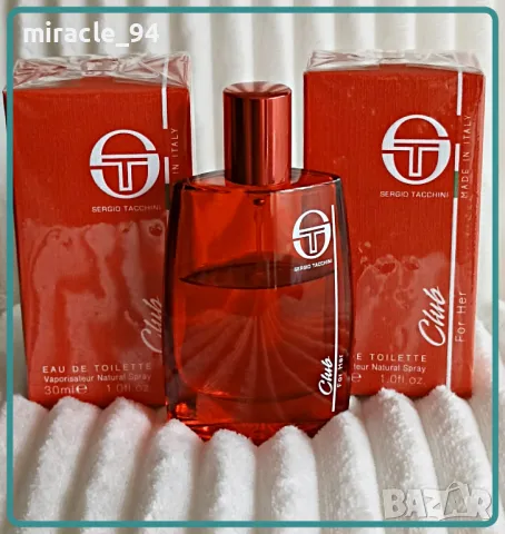 Оригинални парфюми от моята колекция от 19 до 47 лв. , снимка 2 - Дамски парфюми - 50054042