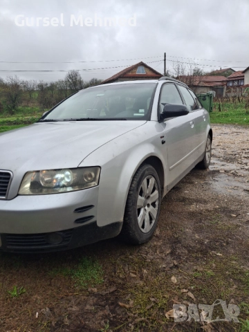 Audi a4 b6 1.9 tdi , снимка 2 - Автомобили и джипове - 52797886