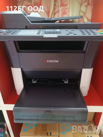 Kyocera