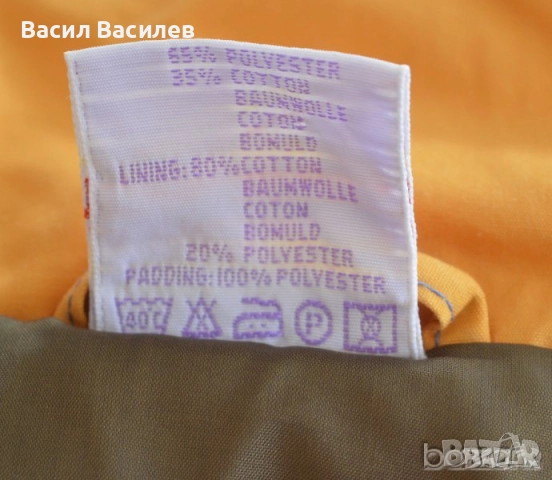 Snow Puls ® H&M ватиран гащеризон Размер 152 см, снимка 8 - Зимни спортове - 51932545