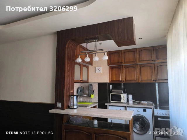 Тристаен апартамент от собственик за продажба, снимка 15 - Апартаменти - 53840661