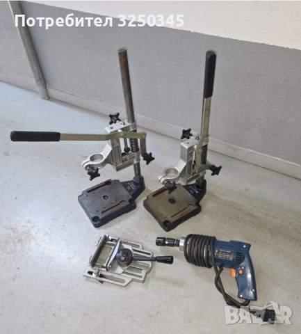 Стойка за бормашина Елпром Ловеч, менгеме и бормашина за резби