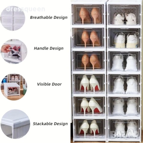 4914 Комплект 3 прозрачни кутии за обувки за вертикално подреждане, 52.5 см височина, снимка 5 - Други стоки за дома - 53906339